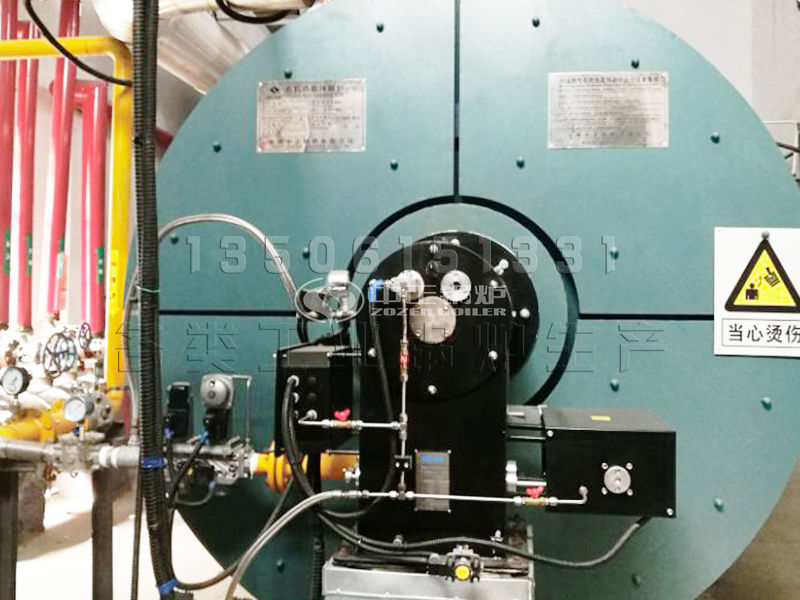 szs系列燃油燃?xì)忮仩t